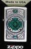 Zapalniczka Zippo 2005167 Celtic Green Cross